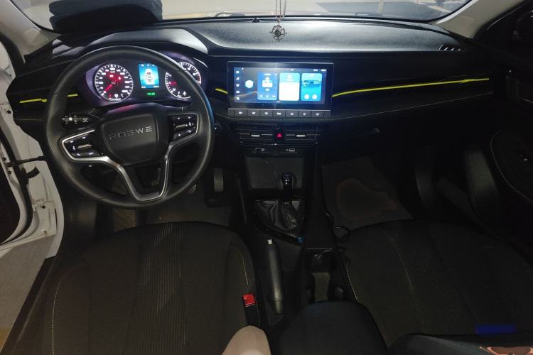 Used Roewe i5 2021 1.5L Manual Platinum Edition Center Console