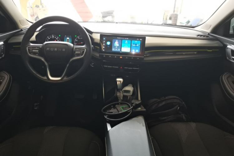 Used Roewe i5 2021 1.5L CVT Platinum Edition Center Console