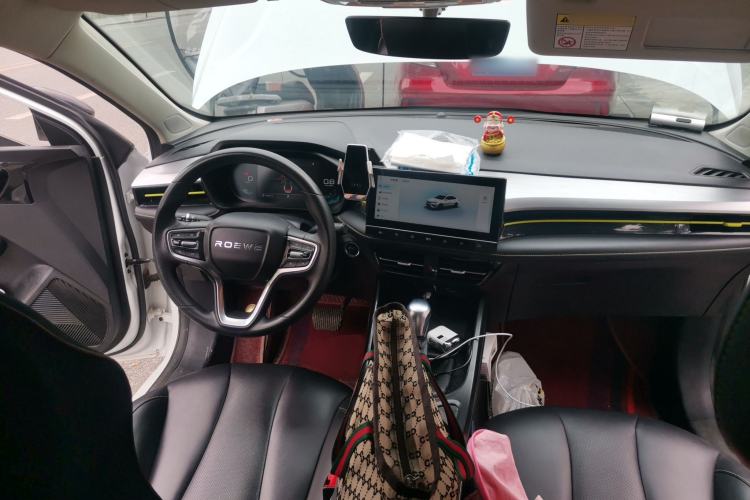 Used Roewe i5 2021 1.5L CVT Diamond Edition Center Console