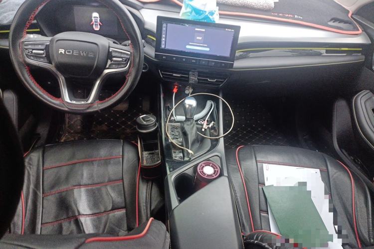 Used Roewe i5 2021 1.5L CVT Diamond Edition Center Console