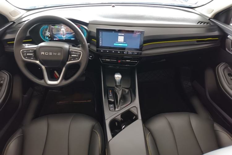Used Roewe i5 2021 Revised Version 1.5L CVT Diamond Edition Center Console