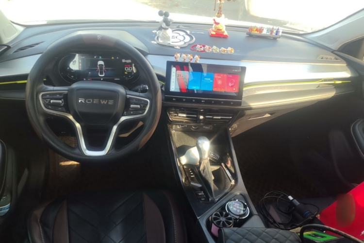 Used Roewe i5 2021 1.5L CVT Starry Edition Center Console