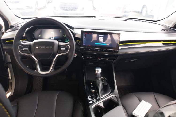 Used Roewe i5 2021 Revised Version 1.5L CVT Diamond Edition Center Console