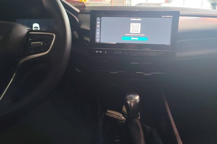 Used Roewe i5 2021 1.5L CVT Starry Edition Center Console