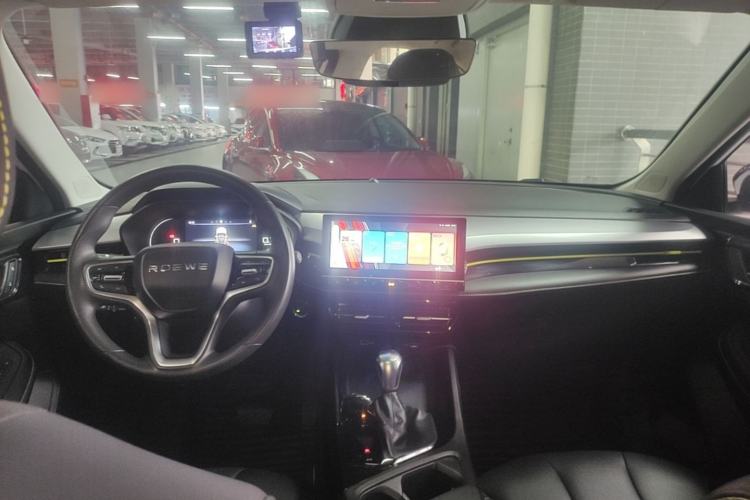Used Roewe i5 2021 1.5L CVT Starry Edition Center Console