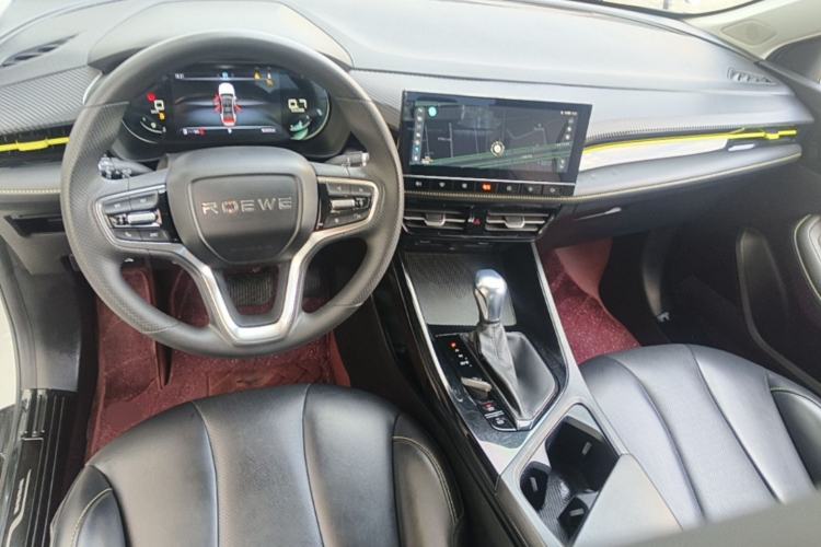 Used Roewe i5 2021 1.5L CVT Diamond Edition Center Console