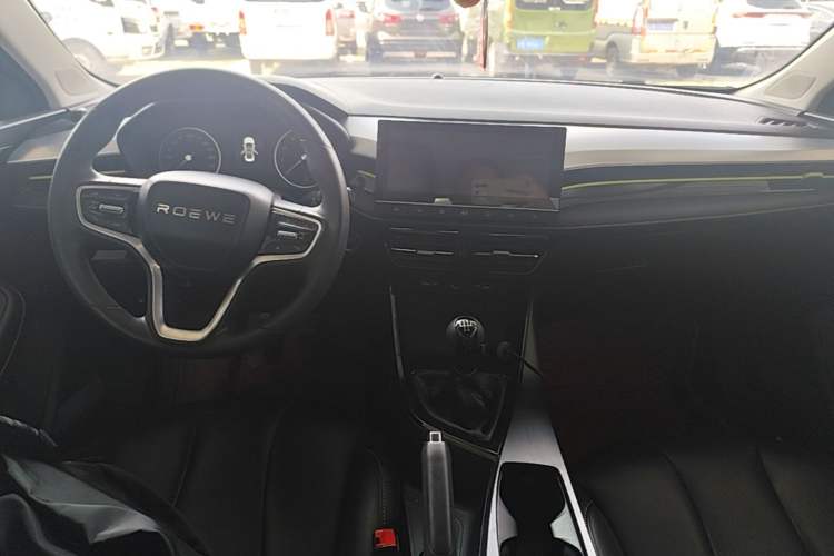 Used Roewe i5 2021 1.5L Manual Diamond Edition Center Console