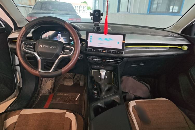 Used Roewe i5 2021 1.5L CVT Diamond Edition Center Console