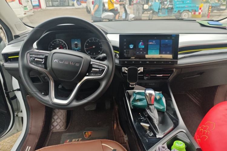 Used Roewe i5 2021 1.5L CVT Platinum Edition Center Console