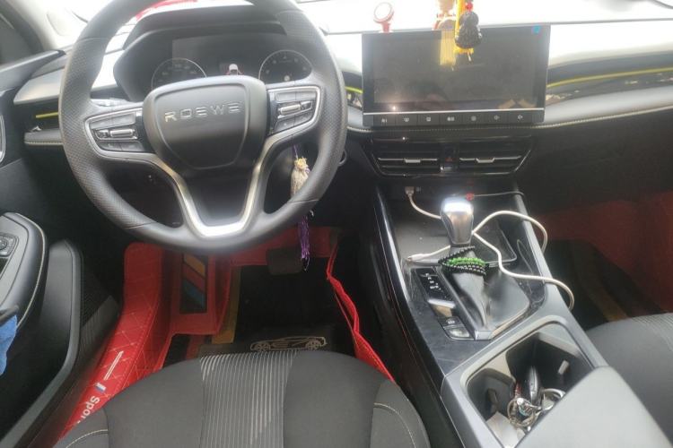 Used Roewe i5 2021 1.5L CVT Platinum Edition Center Console