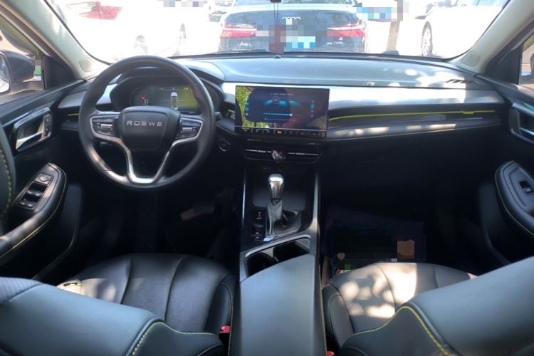 Used Roewe i5 2021 Revised Version 1.5L CVT Diamond Edition Center Console