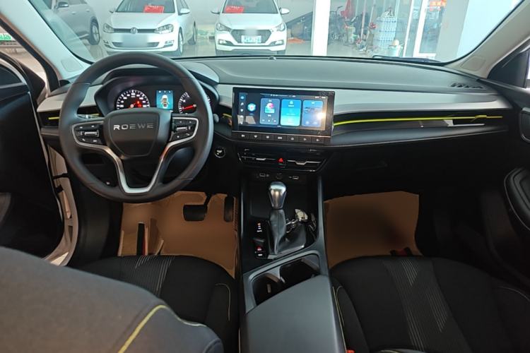 Used Roewe i5 2021 1.5L CVT Platinum Edition Center Console