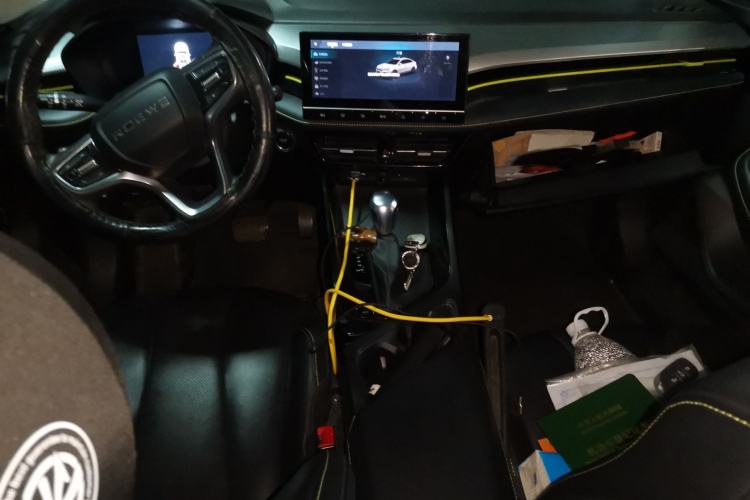 Used Roewe i5 2021 1.5L CVT Diamond Edition Center Console