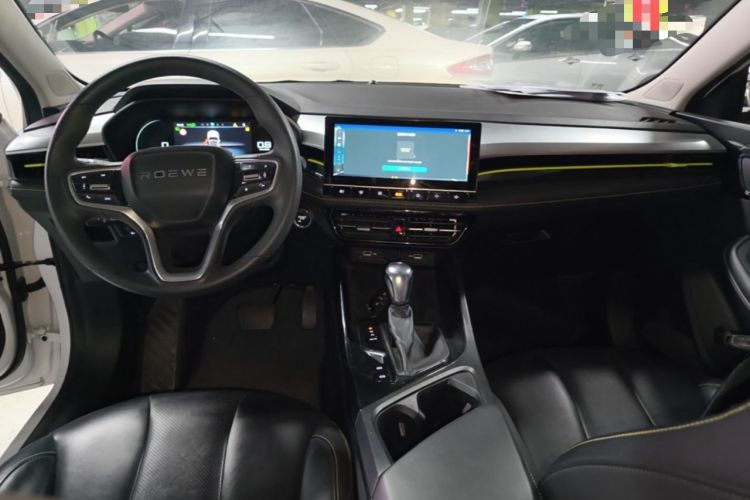 Used Roewe i5 2021 1.5L CVT Starry Edition Center Console