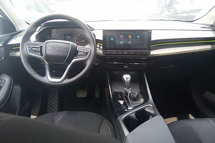 Used Roewe i5 2021 1.5L CVT Platinum Edition Center Console