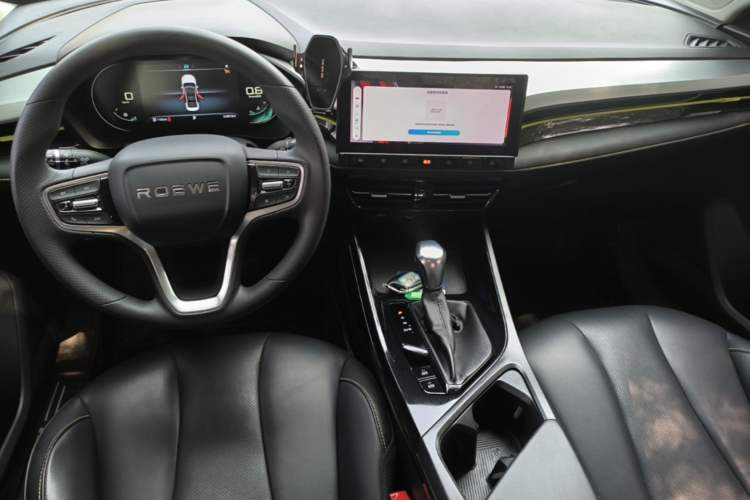 Used Roewe i5 2021 1.5L CVT Diamond Edition Center Console