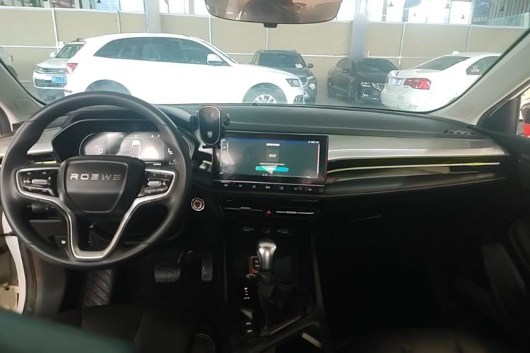 Used Roewe i5 2021 1.5L CVT Diamond Edition Center Console
