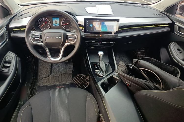 Used Roewe i5 2021 1.5L CVT Platinum Edition Center Console