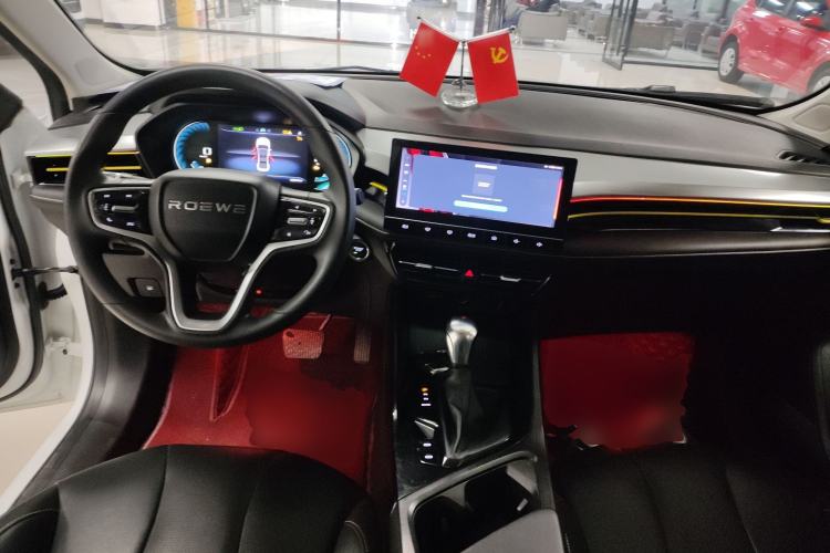 Used Roewe i5 2021 Revised Version 1.5L CVT Diamond Edition Center Console