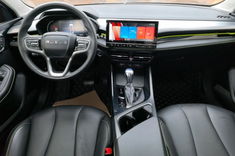 Used Roewe i5 2021 1.5L CVT Diamond Edition Center Console