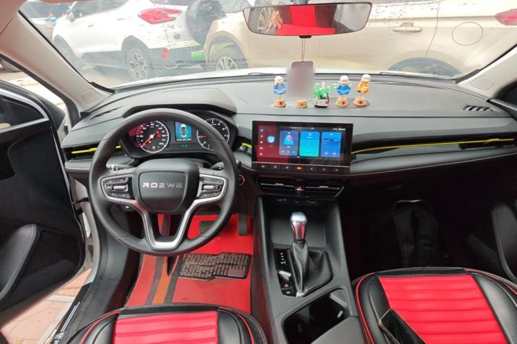 Used Roewe i5 2021 1.5L CVT Platinum Edition Center Console