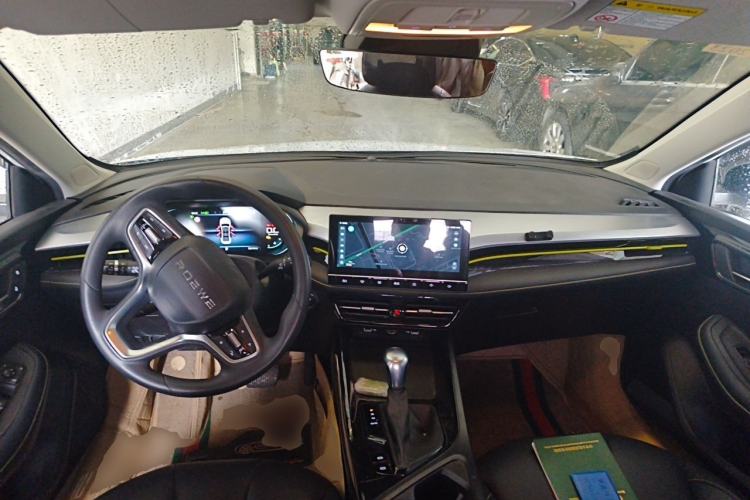 Used Roewe i5 2021 1.5L CVT Platinum Edition Center Console