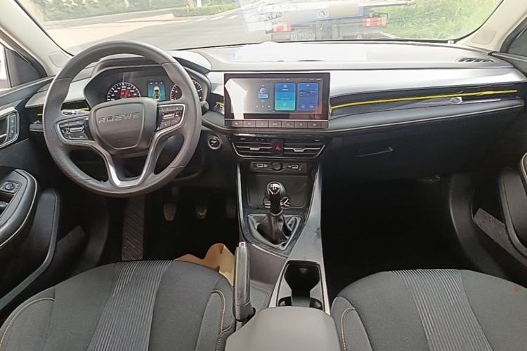 Used Roewe i5 2021 1.5L Manual Platinum Edition Center Console