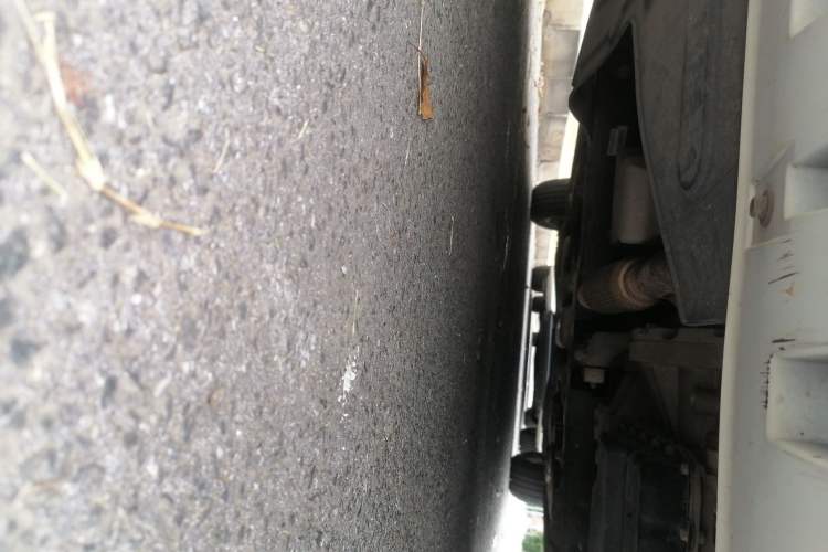 Used Roewe i5 2021 1.5L CVT Diamond Edition Chassis Front