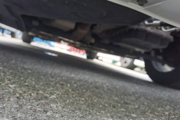 Used Roewe i5 2021 1.5L CVT Platinum Edition Chassis Front