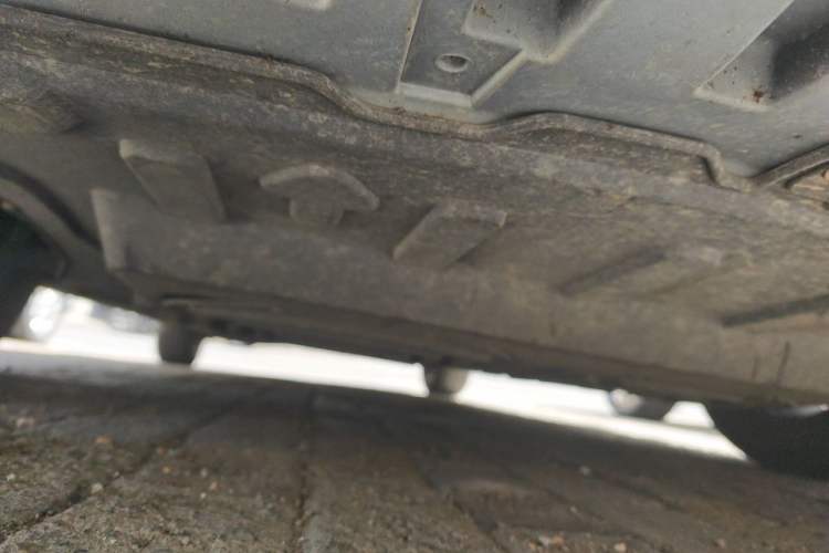 Used Roewe i5 2021 Revised Version 1.5L CVT Diamond Edition Chassis Front