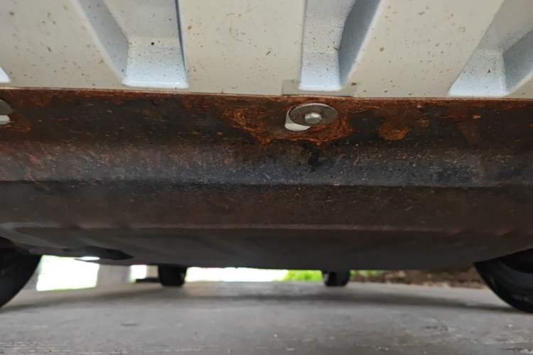 Used Roewe i5 2021 1.5L CVT Platinum Edition Chassis Front