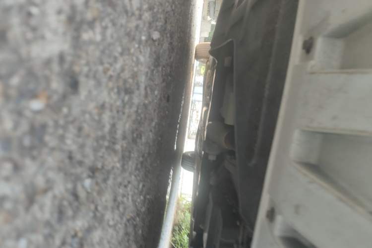 Used Roewe i5 2021 1.5L CVT Platinum Edition Chassis Front