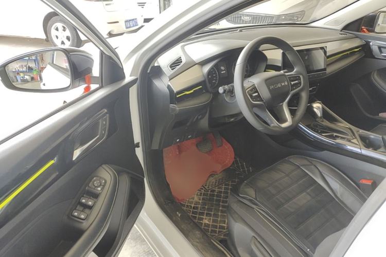 Used Roewe i5 2021 1.5L CVT Platinum Edition Driver Seat