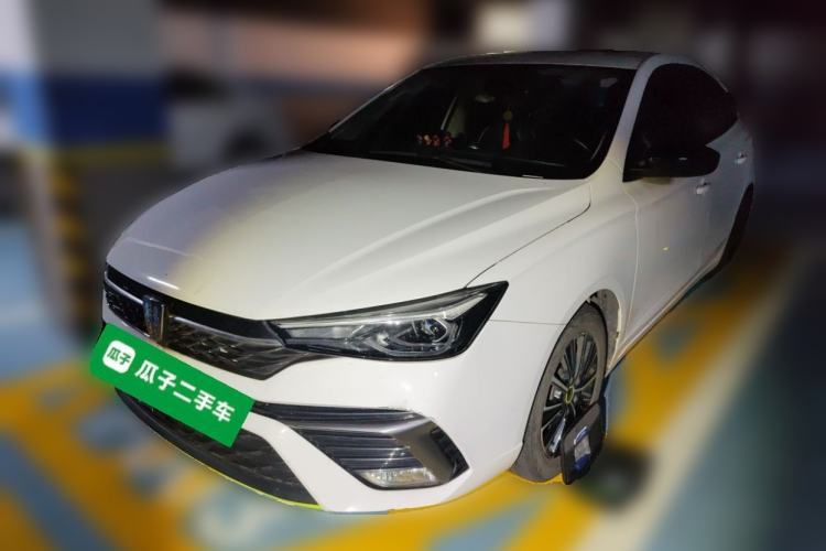 Used Roewe i5 2021 1.5L CVT Platinum Edition Guazi used car, China used car export, Used car for sale, Used cars, Cheapest cars for sale
