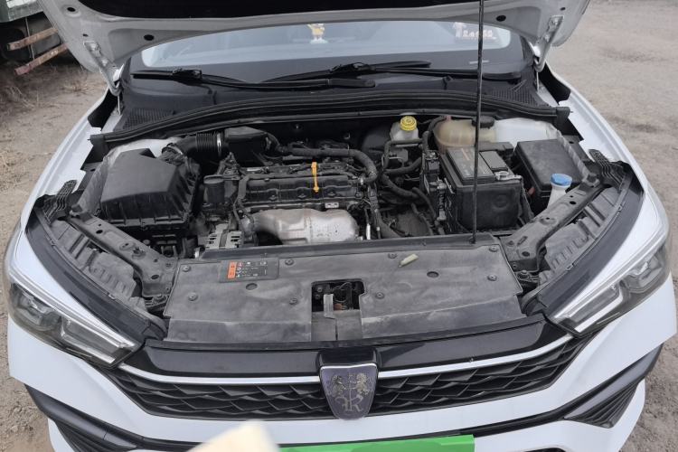 Used Roewe i5 2021 1.5L CVT Platinum Edition Engine Bay