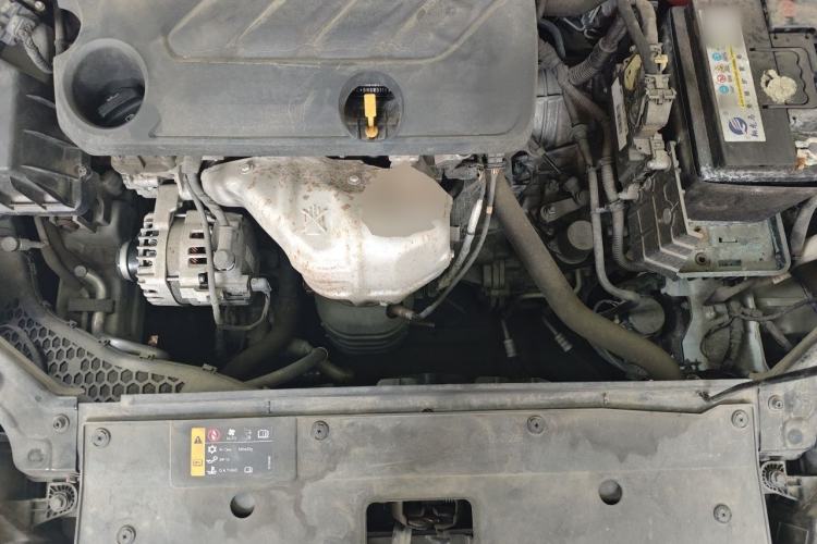 Used Roewe i5 2021 1.5L CVT Platinum Edition Engine Bay
