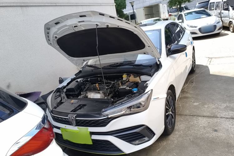Used Roewe i5 2021 1.5L CVT Black Gold Edition Engine Bay