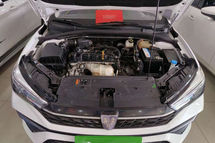Used Roewe i5 2021 1.5L CVT Platinum Edition Engine Bay