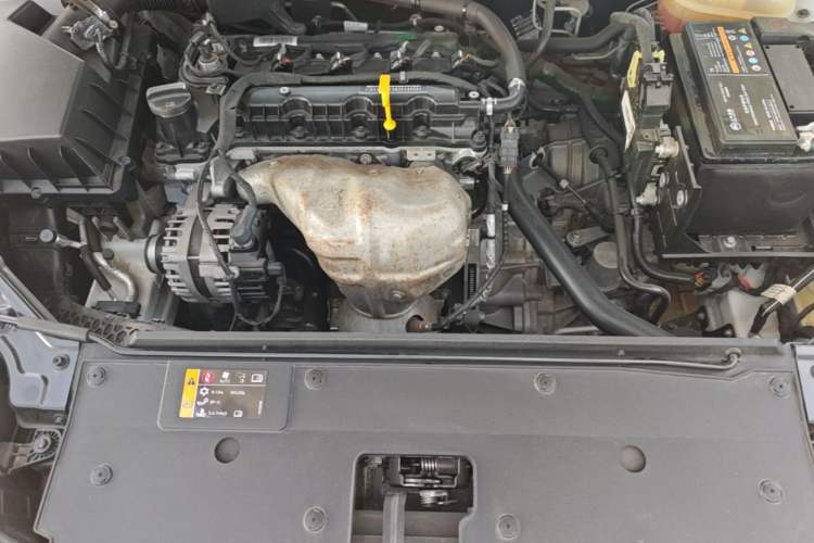 Used Roewe i5 2021 1.5L CVT Platinum Edition Engine Bay