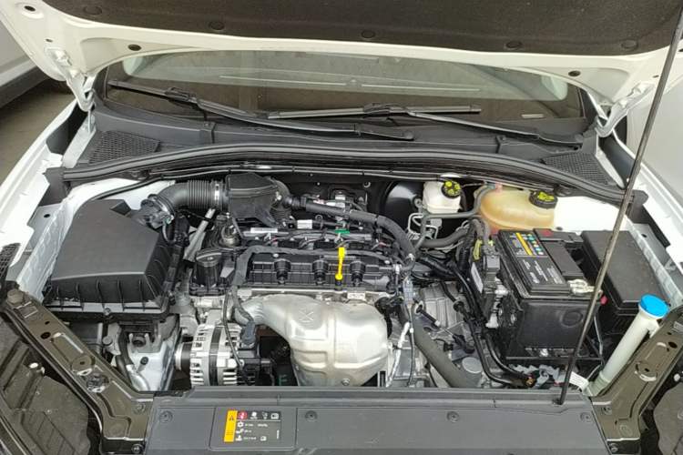 Used Roewe i5 2021 1.5L CVT Platinum Edition Engine Bay