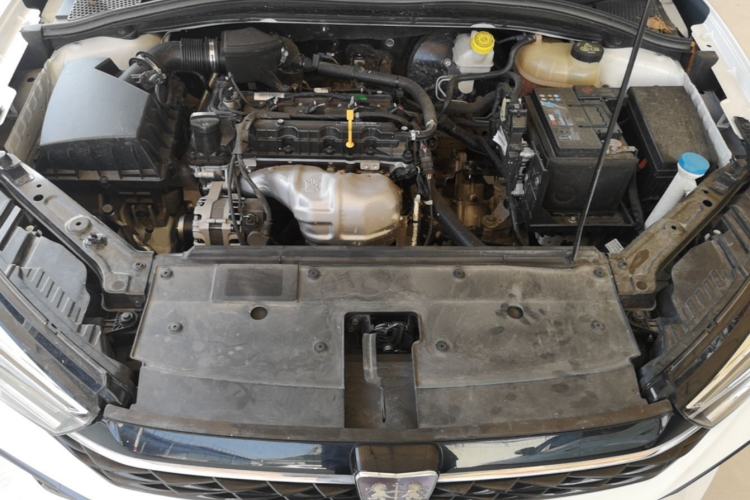 Used Roewe i5 2021 1.5L Manual Platinum Edition Engine Bay