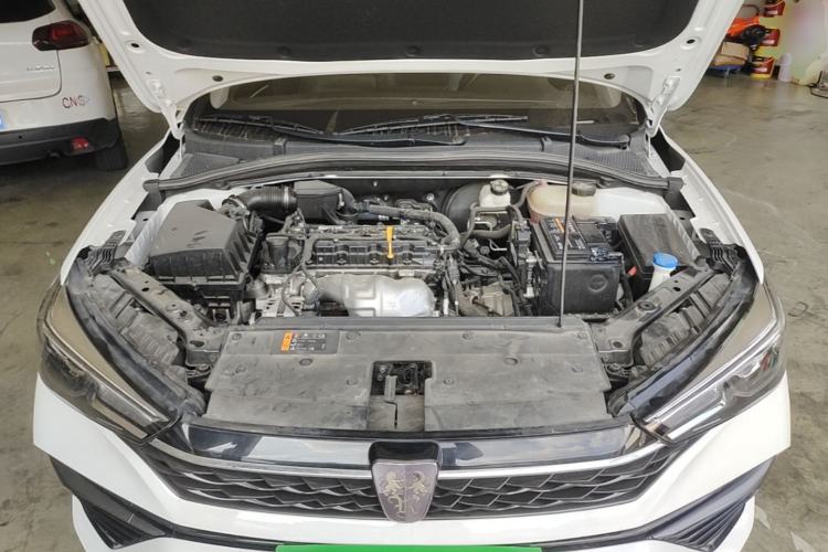 Used Roewe i5 2021 1.5L CVT Platinum Edition Engine Bay