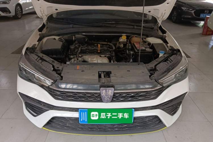 Used Roewe i5 2021 1.5L CVT Platinum Edition Engine Bay