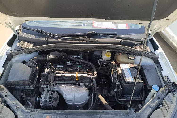 Used Roewe i5 2021 1.5L Manual Platinum Edition Engine Bay