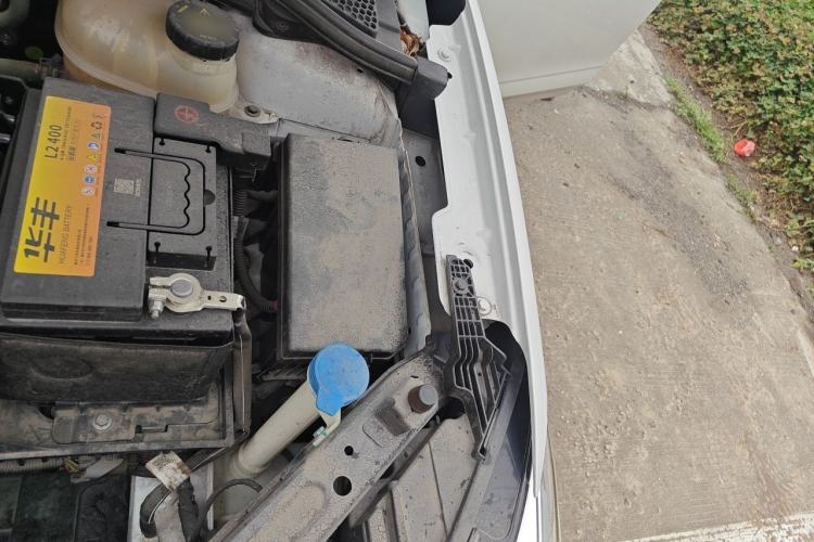 Used Roewe i5 2021 1.5L Manual Platinum Edition Engine Bay Left