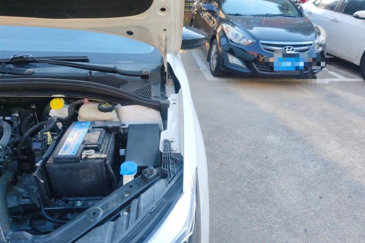 Used Roewe i5 2021 1.5L Manual Platinum Edition Engine Bay Left