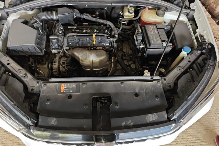 Used Roewe i5 2021 1.5L CVT Platinum Edition Engine Bay