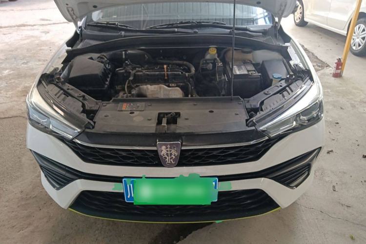 Used Roewe i5 2021 1.5L CVT Platinum Edition Engine Bay