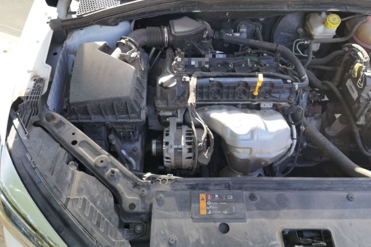 Used Roewe i5 2021 1.5L Manual Platinum Edition Engine Bay Right