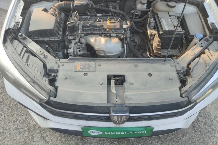 Used Roewe i5 2021 1.5L CVT Platinum Edition Engine Bay